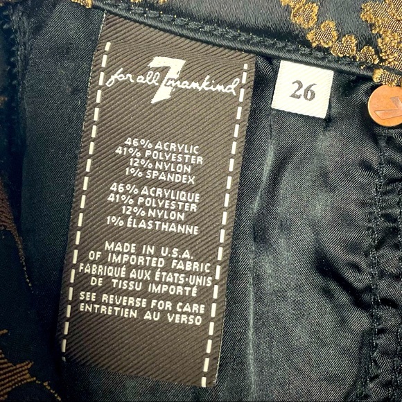 7 For All Mankind Skinny Feathered Jacquard Pant - Picture 9 of 12